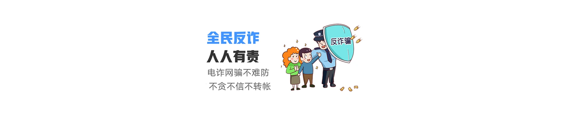 鼎城区联通宽带